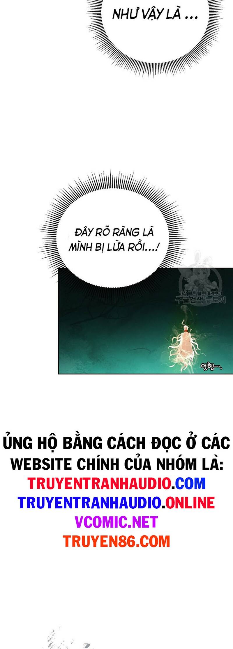 Lãng Tiên Kỳ Đàm Chapter 98 - Trang 2