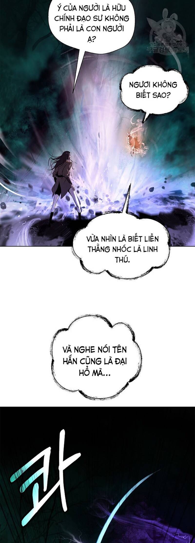 Lãng Tiên Kỳ Đàm Chapter 98 - Trang 2