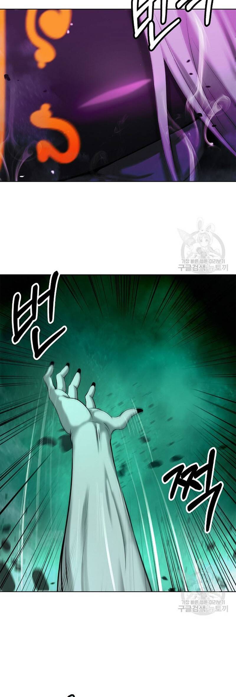 Lãng Tiên Kỳ Đàm Chapter 98 - Trang 2