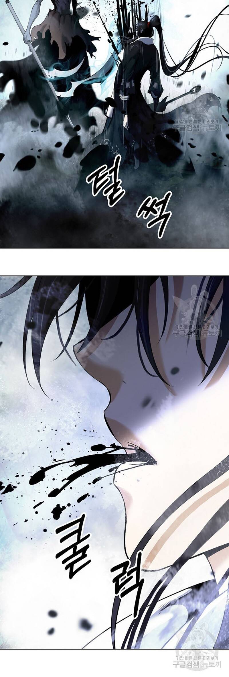 Lãng Tiên Kỳ Đàm Chapter 98 - Trang 2