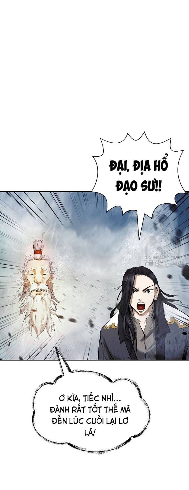 Lãng Tiên Kỳ Đàm Chapter 98 - Trang 2