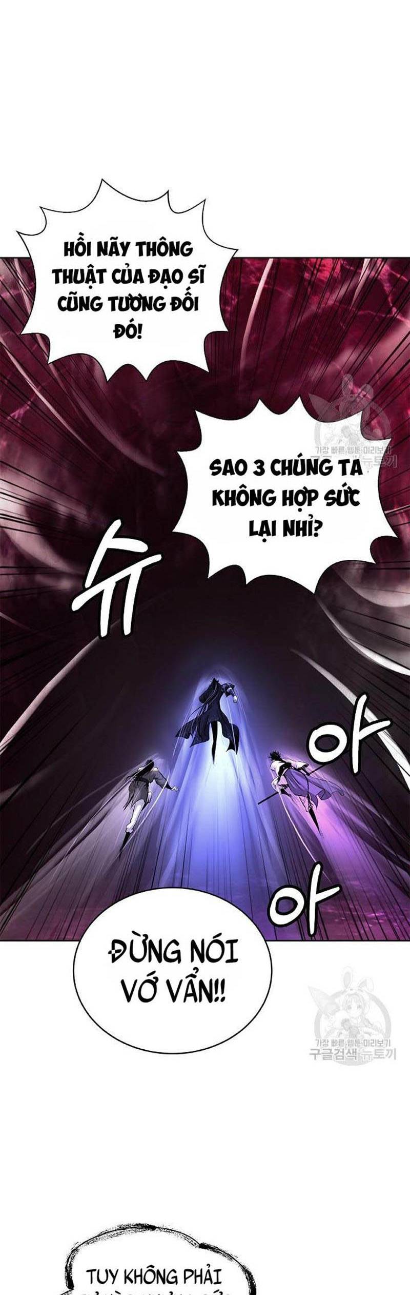 Lãng Tiên Kỳ Đàm Chapter 96 - Trang 2