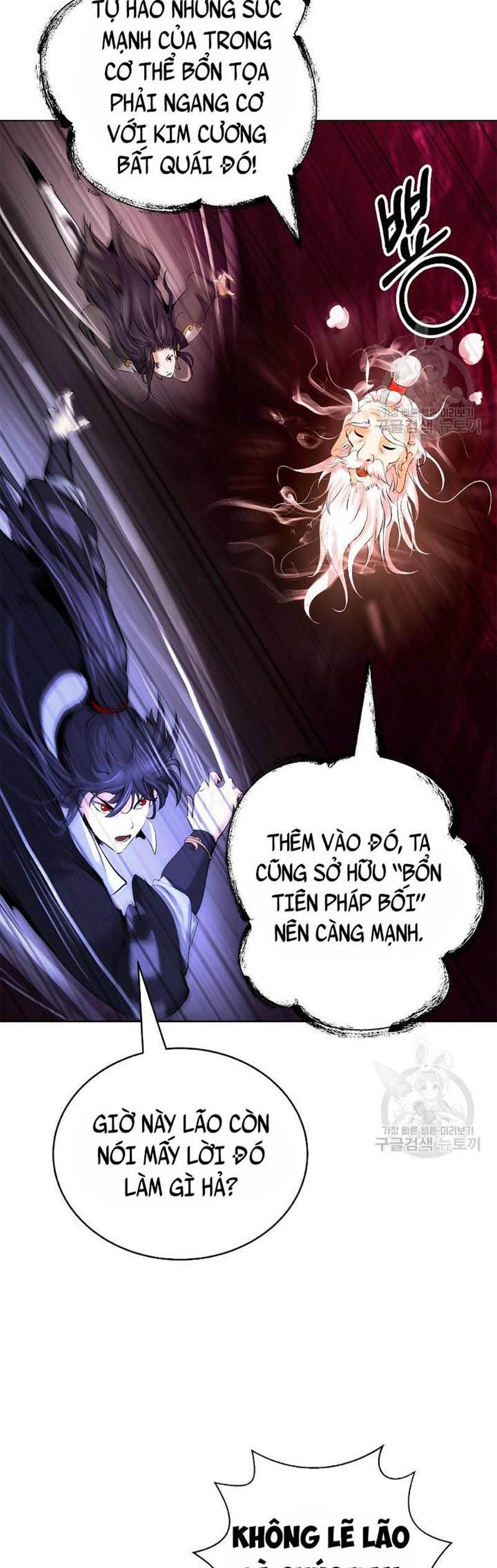 Lãng Tiên Kỳ Đàm Chapter 96 - Trang 2