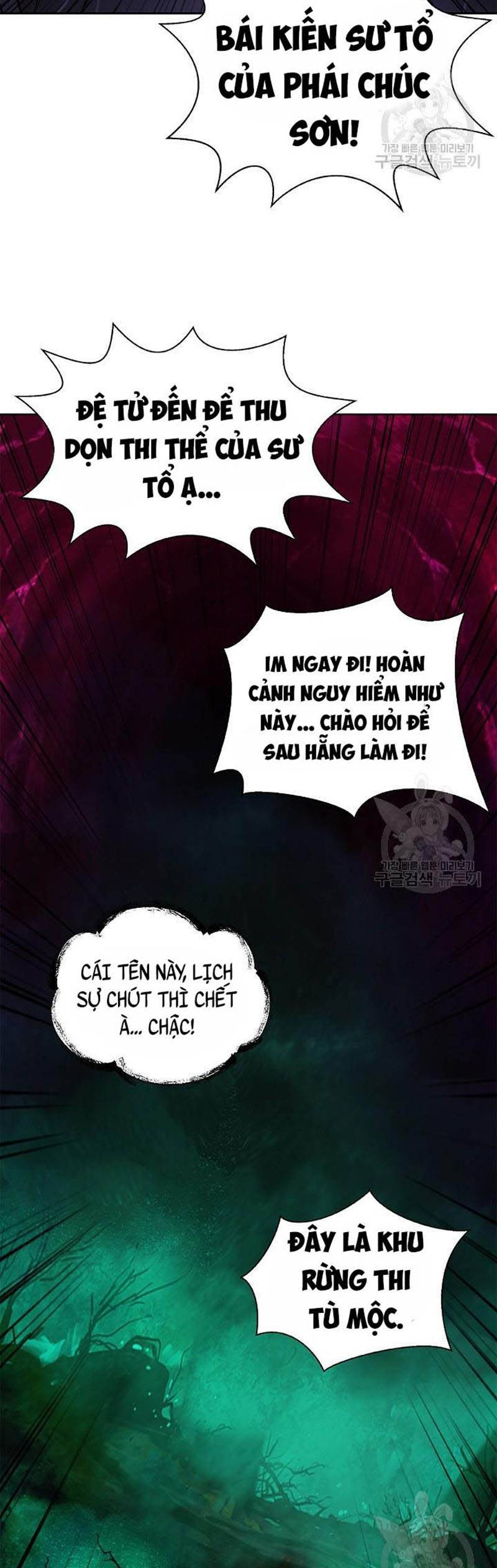 Lãng Tiên Kỳ Đàm Chapter 96 - Trang 2