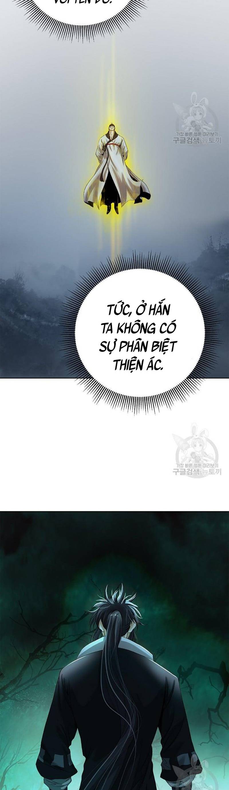 Lãng Tiên Kỳ Đàm Chapter 94 - Trang 2