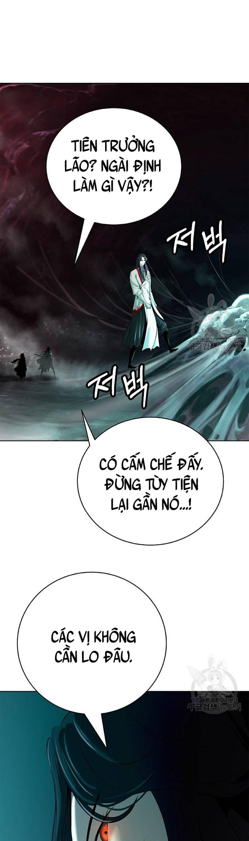 Lãng Tiên Kỳ Đàm Chapter 94 - Trang 2