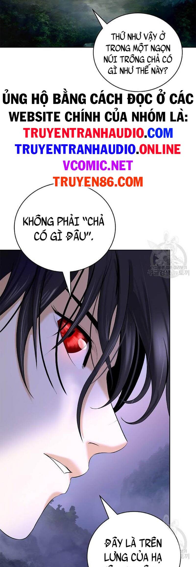 Lãng Tiên Kỳ Đàm Chapter 92 - Trang 2