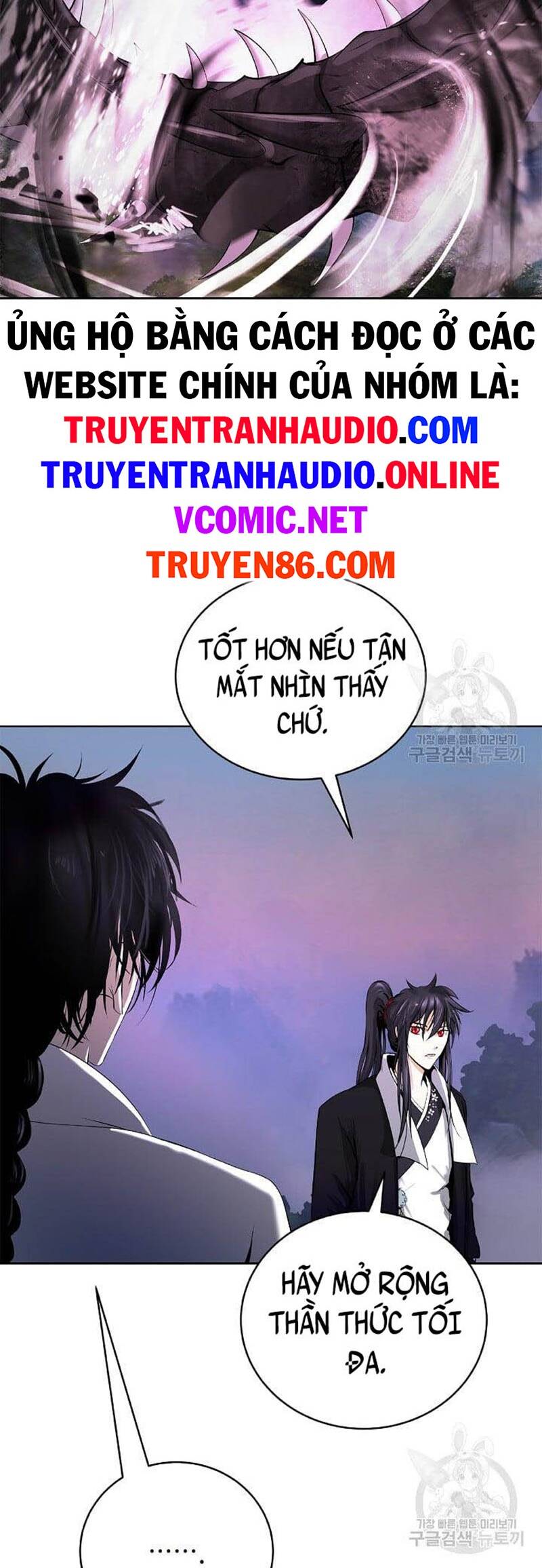 Lãng Tiên Kỳ Đàm Chapter 92 - Trang 2