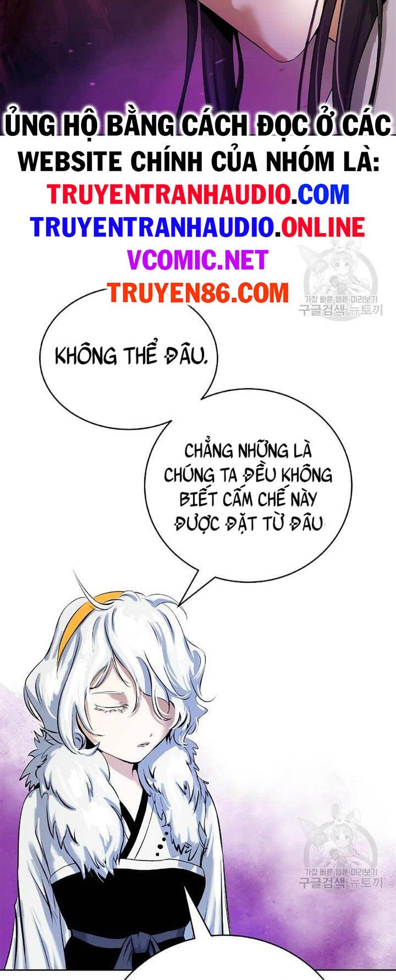 Lãng Tiên Kỳ Đàm Chapter 92 - Trang 2