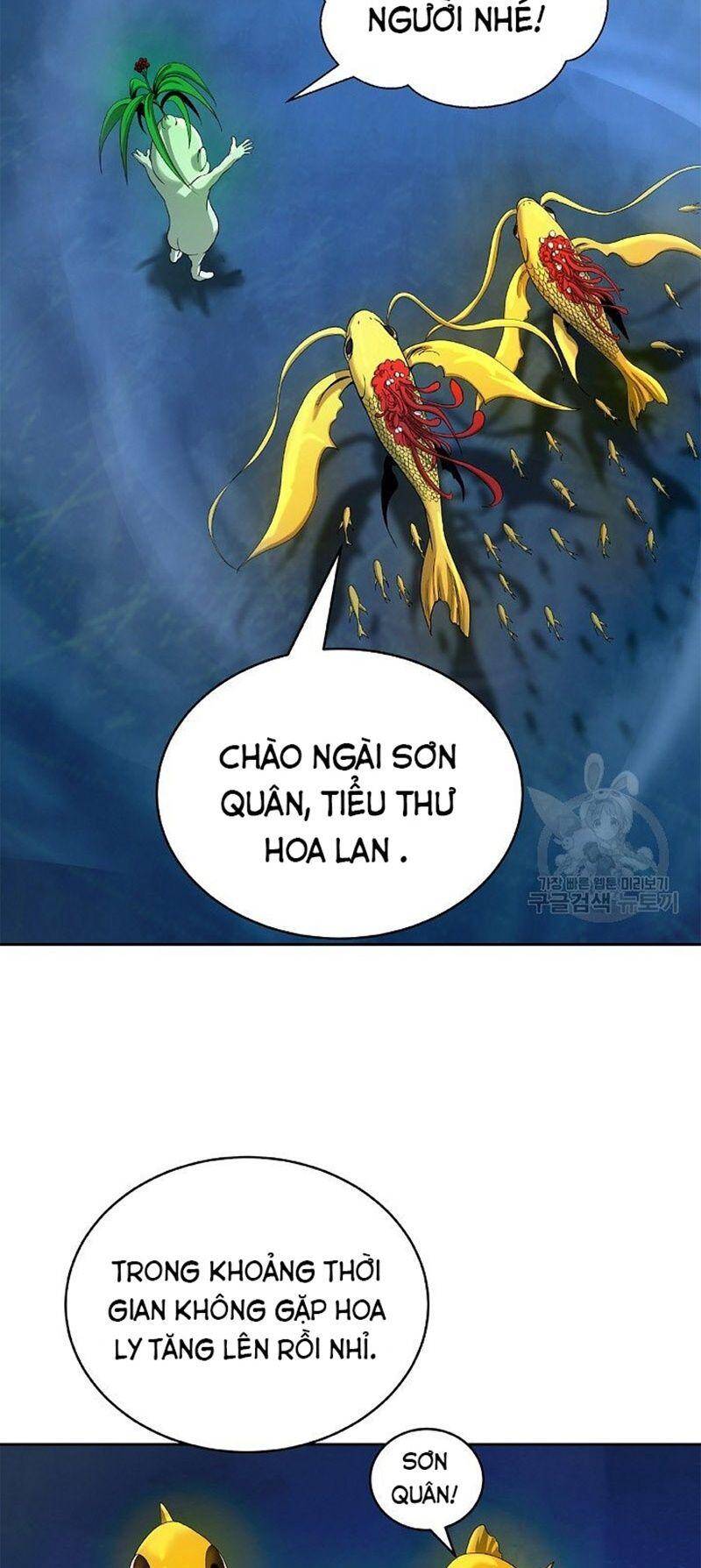 Lãng Tiên Kỳ Đàm Chapter 85 - Trang 2