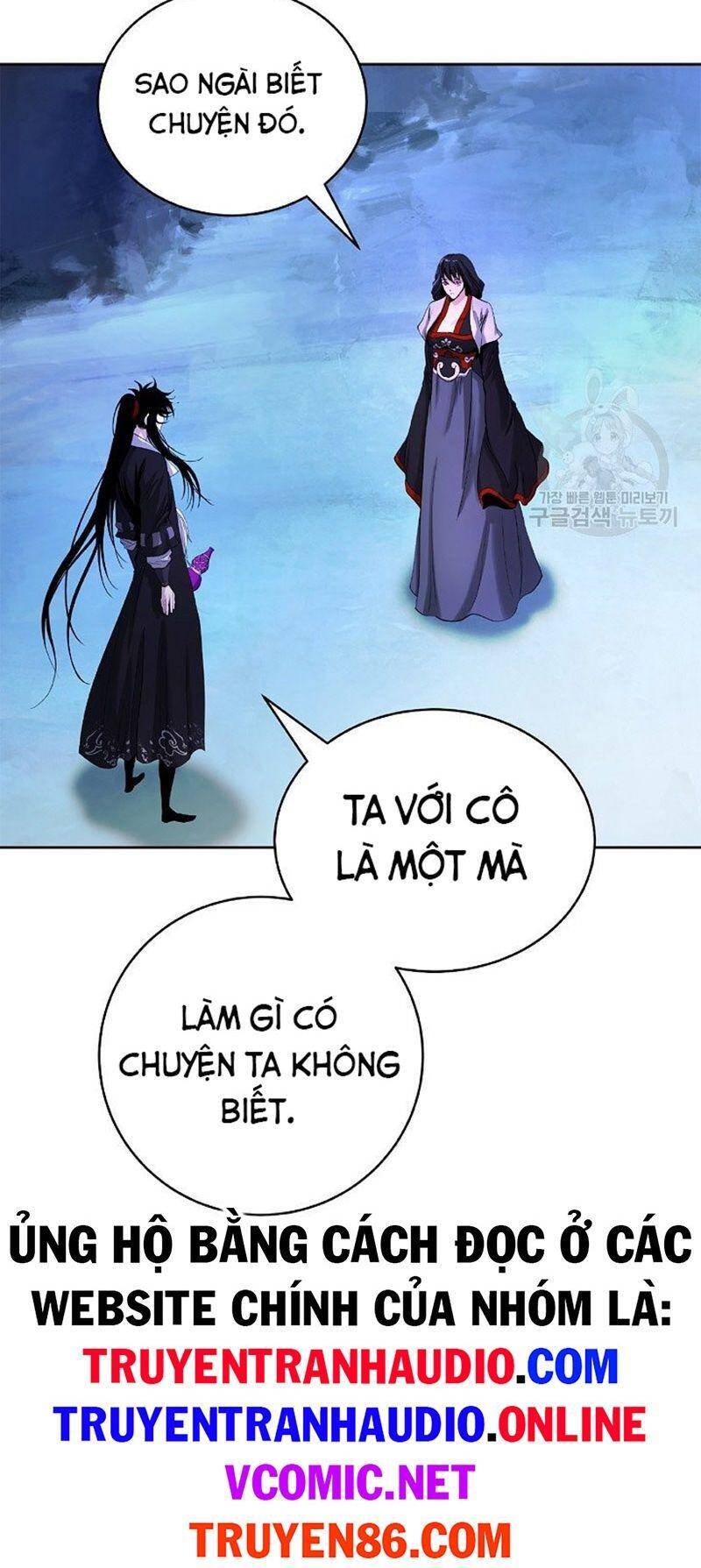 Lãng Tiên Kỳ Đàm Chapter 85 - Trang 2