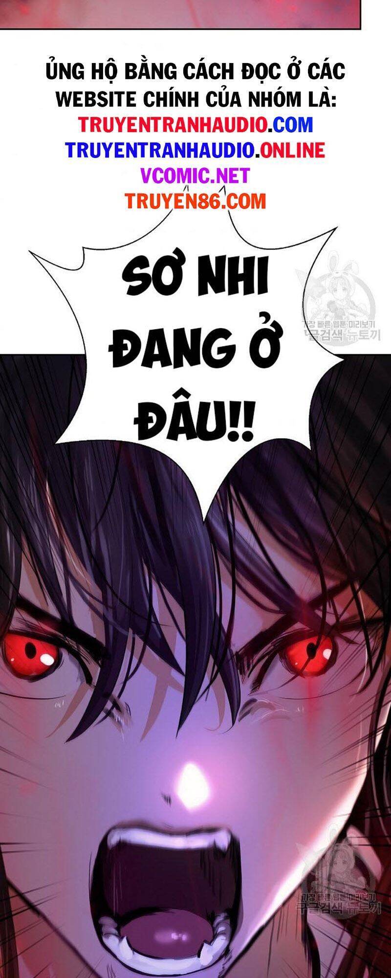 Lãng Tiên Kỳ Đàm Chapter 77 - Trang 2