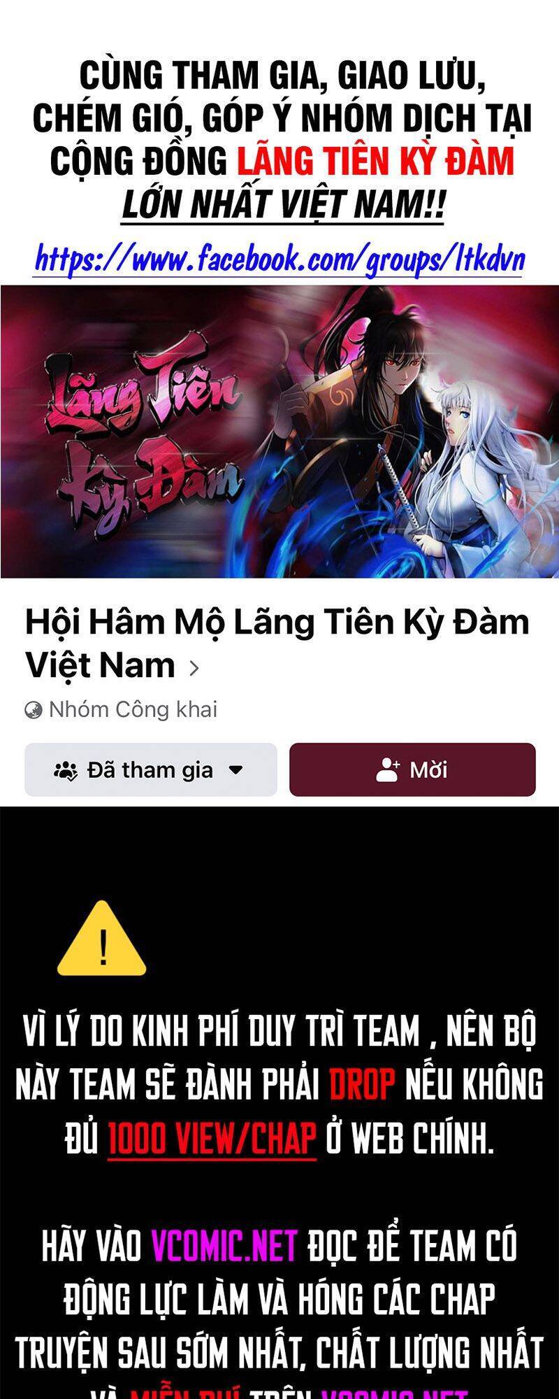 Lãng Tiên Kỳ Đàm Chapter 76 - Trang 2