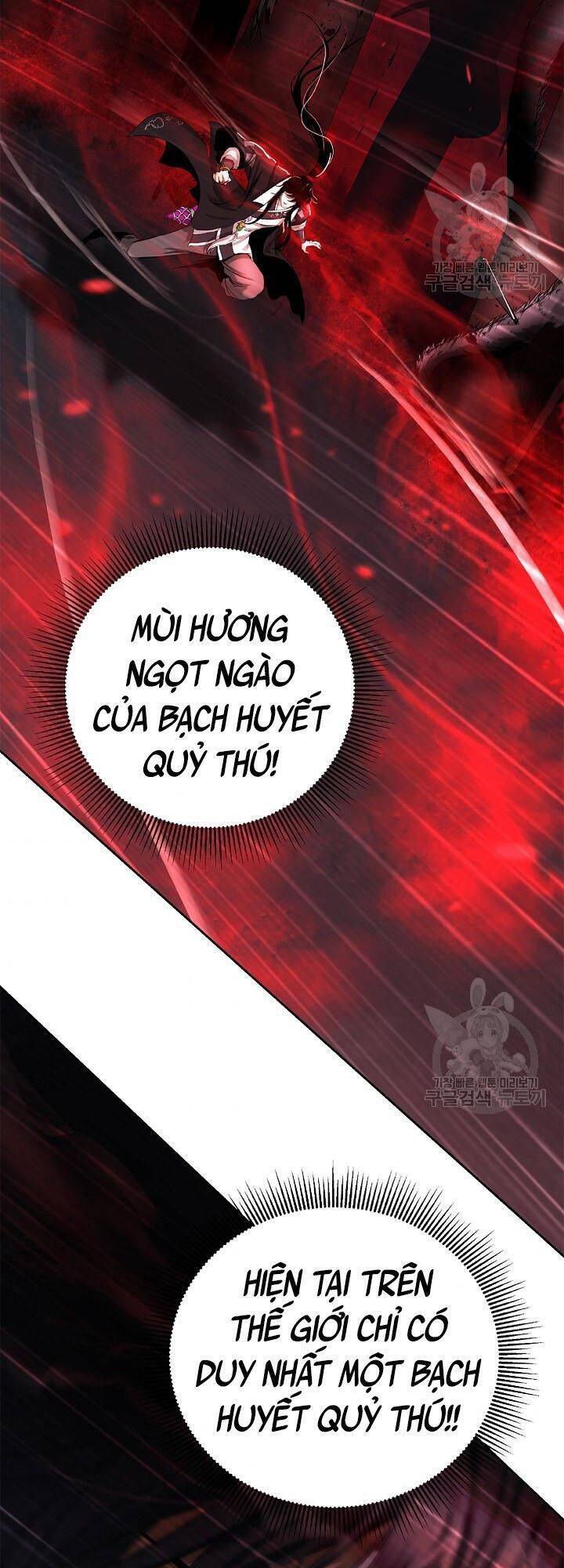 Lãng Tiên Kỳ Đàm Chapter 75 - Trang 2