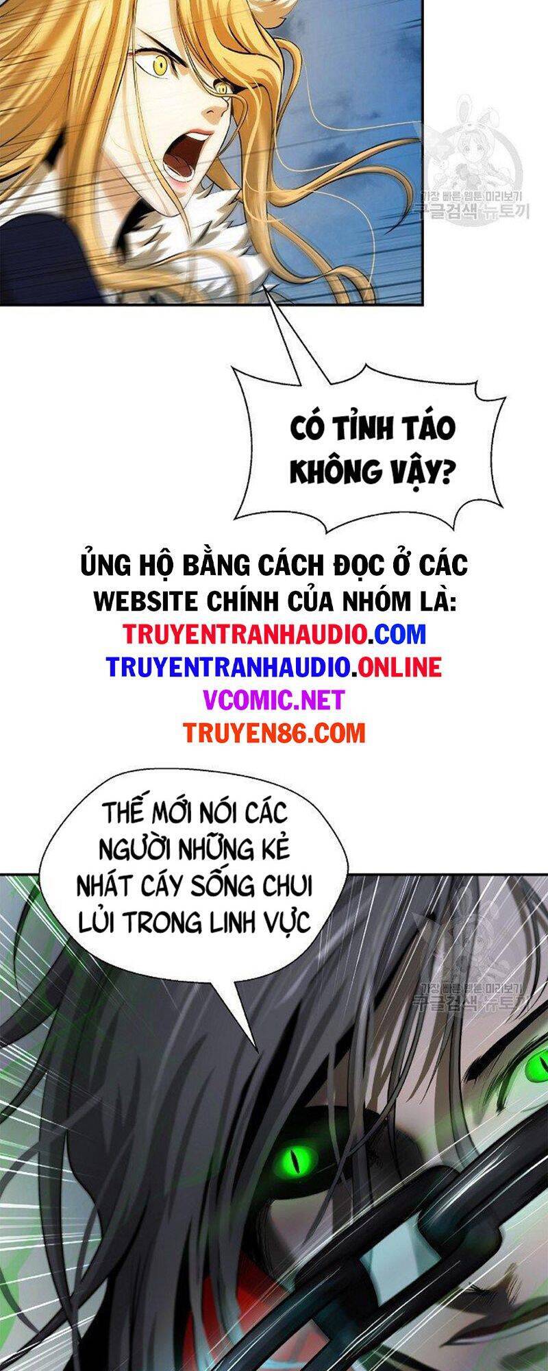 Lãng Tiên Kỳ Đàm Chapter 74 - Trang 2