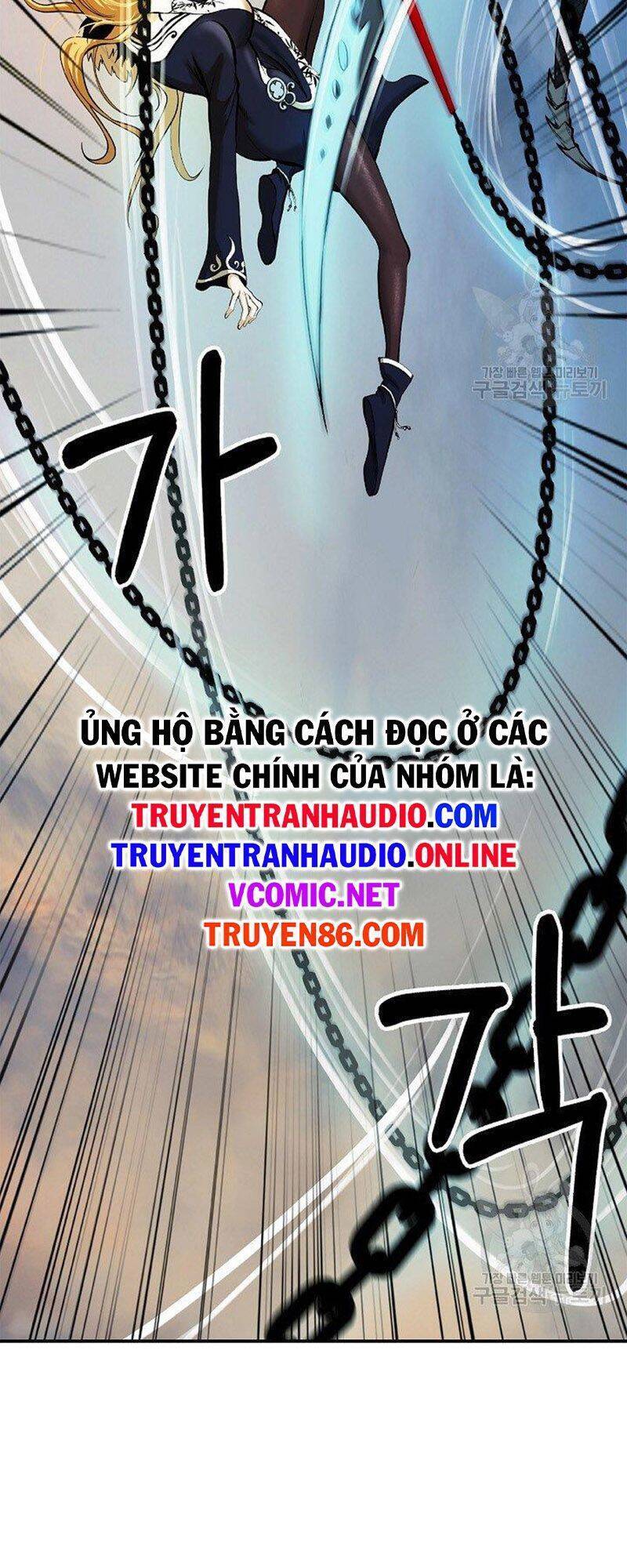 Lãng Tiên Kỳ Đàm Chapter 74 - Trang 2