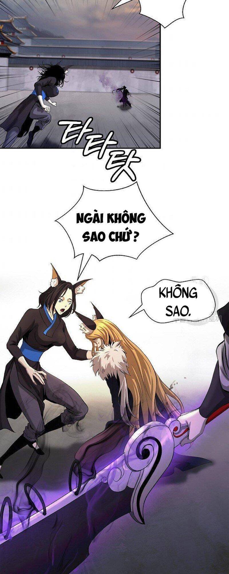 Lãng Tiên Kỳ Đàm Chapter 74 - Trang 2