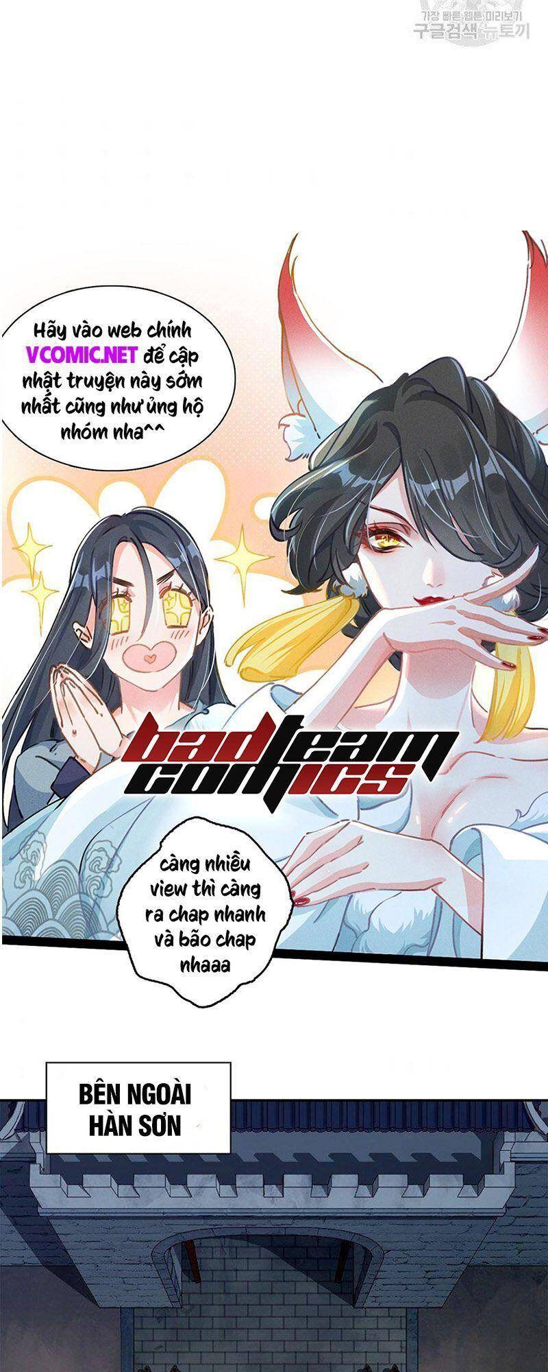 Lãng Tiên Kỳ Đàm Chapter 72 - Trang 2