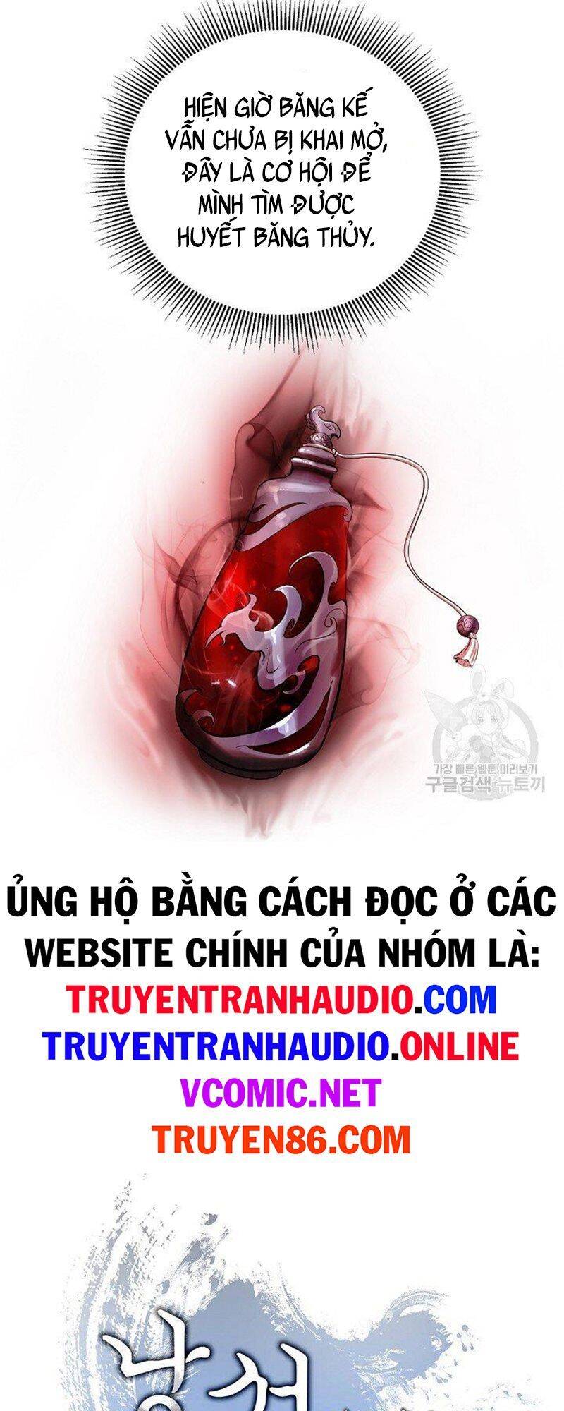 Lãng Tiên Kỳ Đàm Chapter 71 - Trang 2