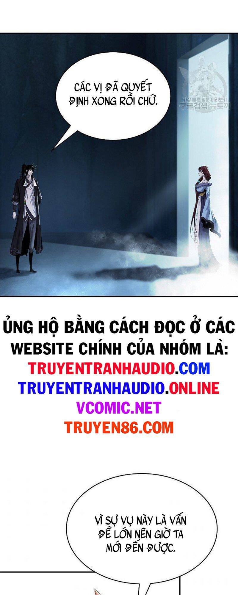 Lãng Tiên Kỳ Đàm Chapter 71 - Trang 2