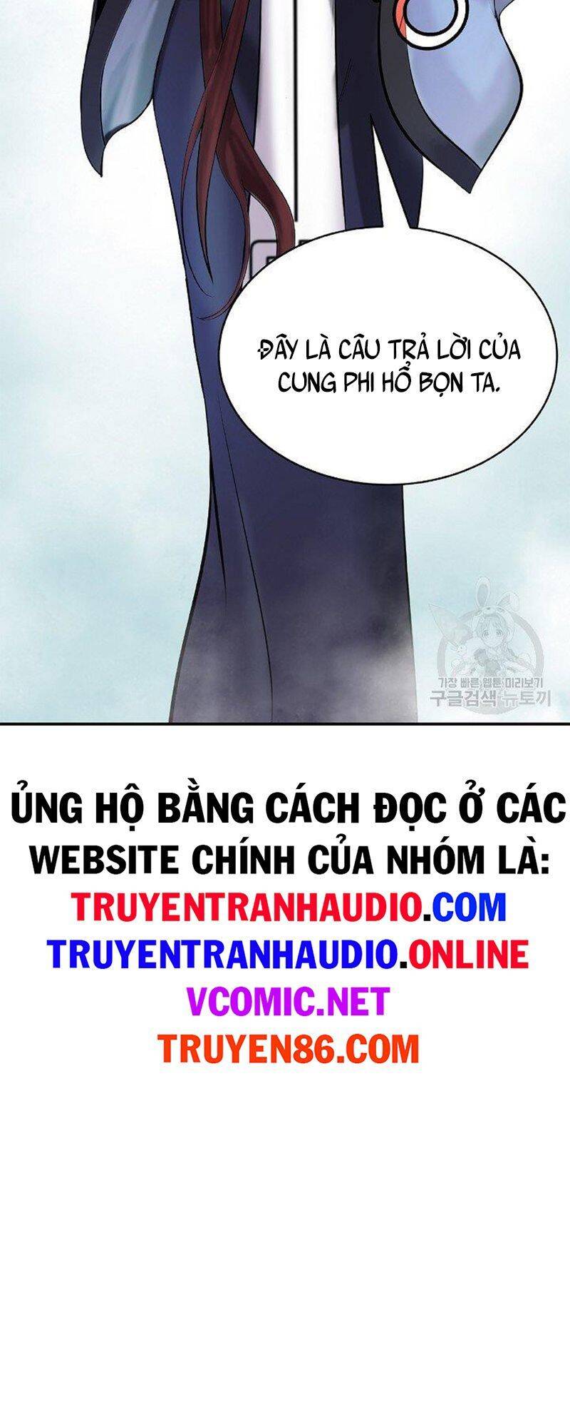 Lãng Tiên Kỳ Đàm Chapter 71 - Trang 2