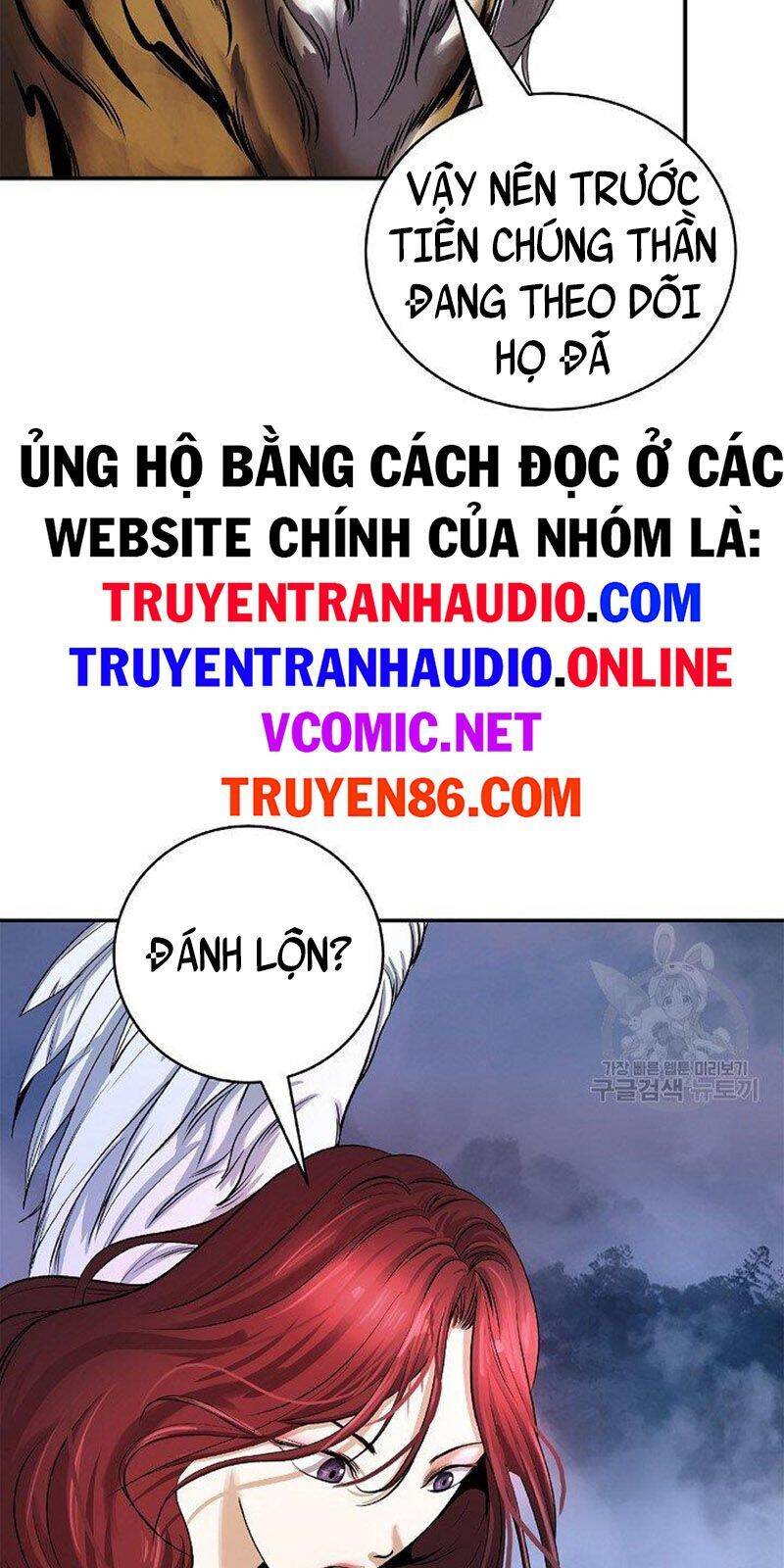 Lãng Tiên Kỳ Đàm Chapter 70 - Trang 2