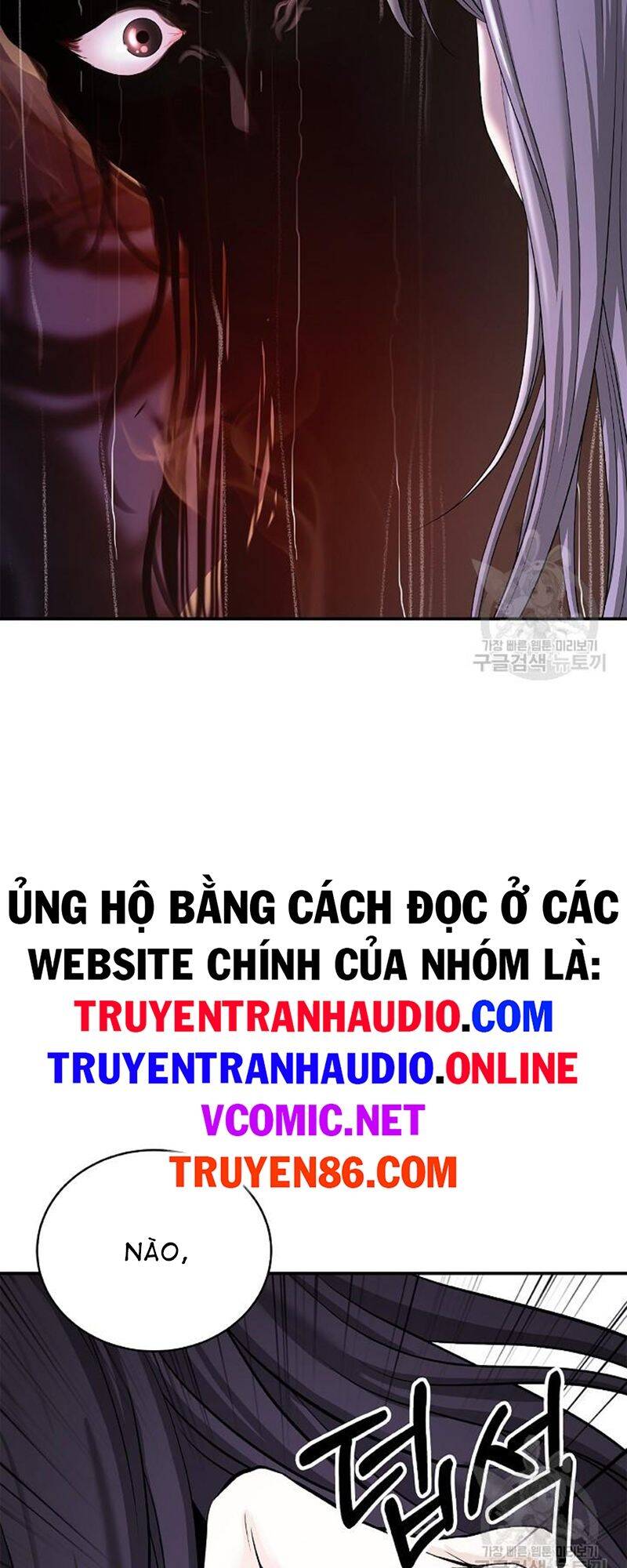 Lãng Tiên Kỳ Đàm Chapter 68 - Trang 2