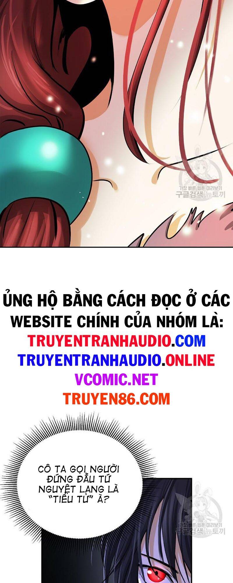 Lãng Tiên Kỳ Đàm Chapter 68 - Trang 2