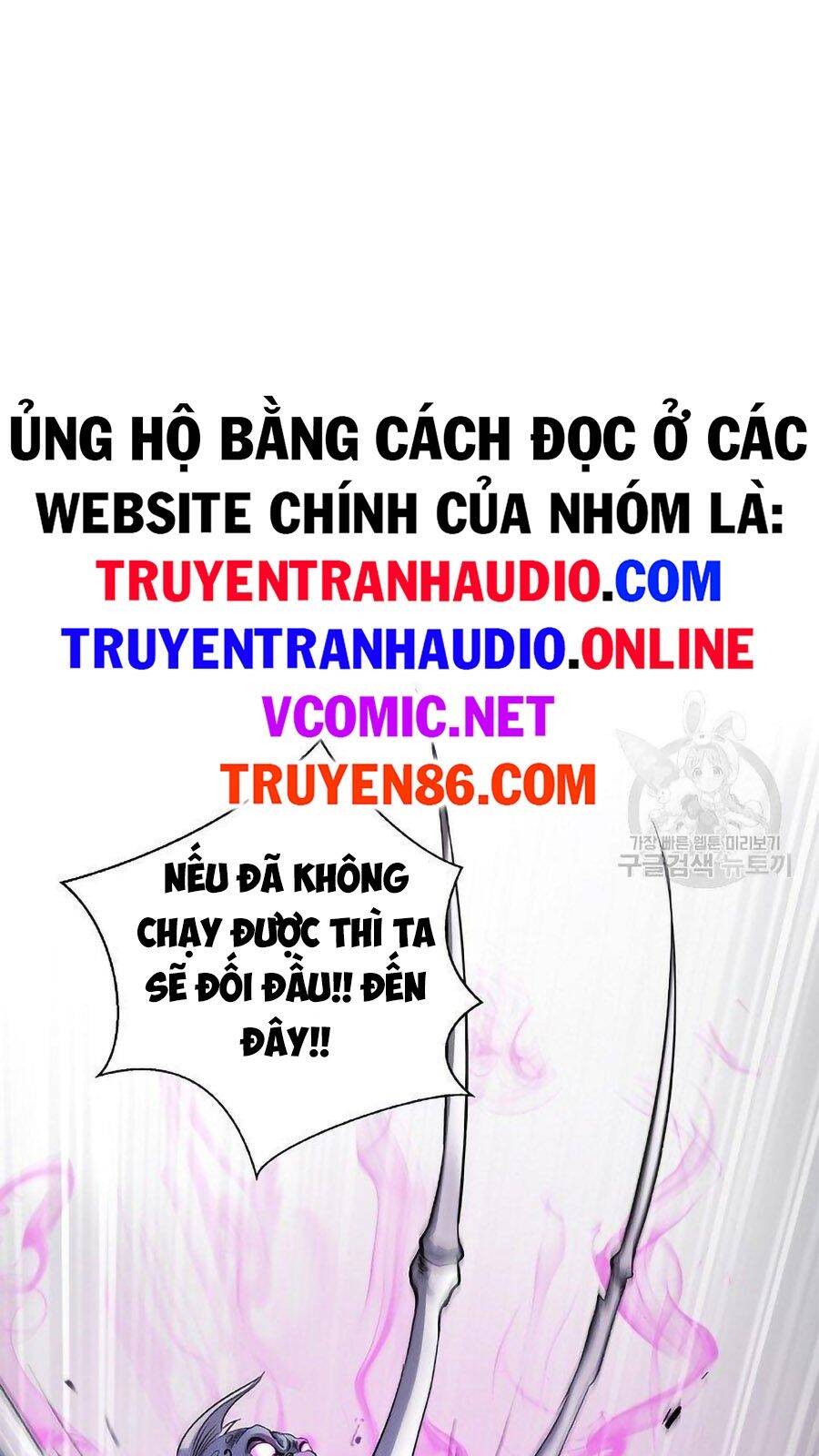 Lãng Tiên Kỳ Đàm Chapter 66 - Trang 2