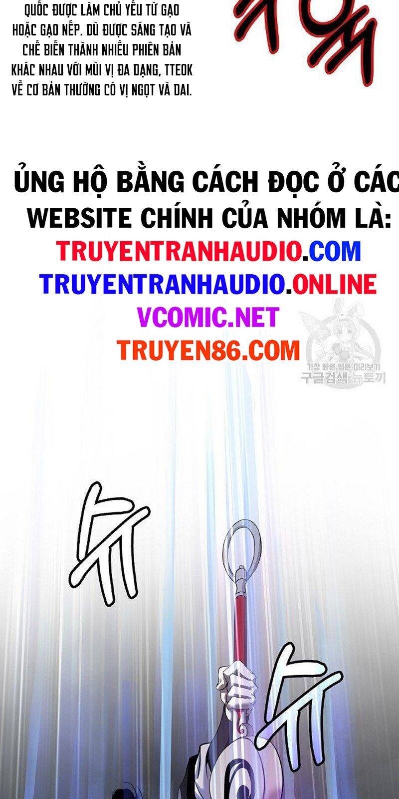 Lãng Tiên Kỳ Đàm Chapter 65 - Trang 2