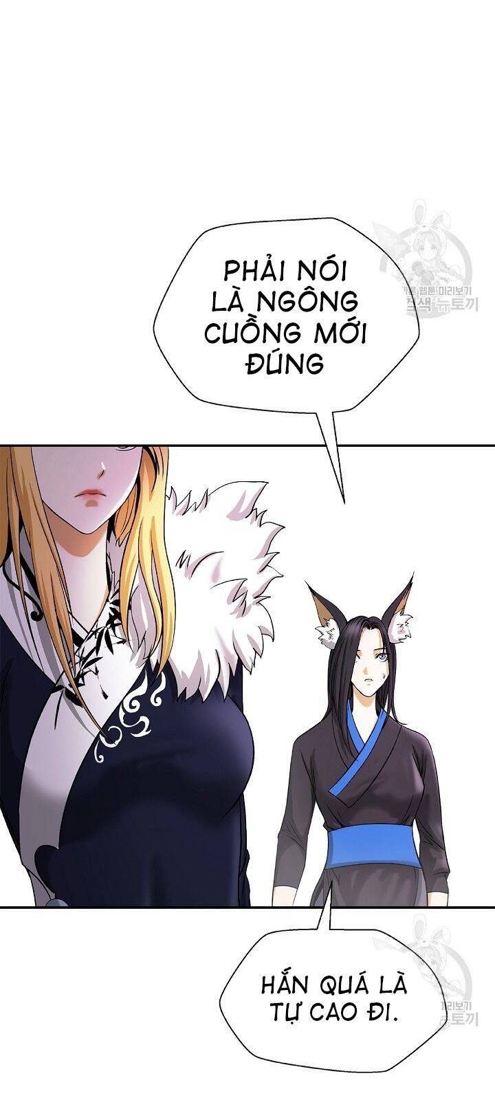 Lãng Tiên Kỳ Đàm Chapter 63 - Trang 2