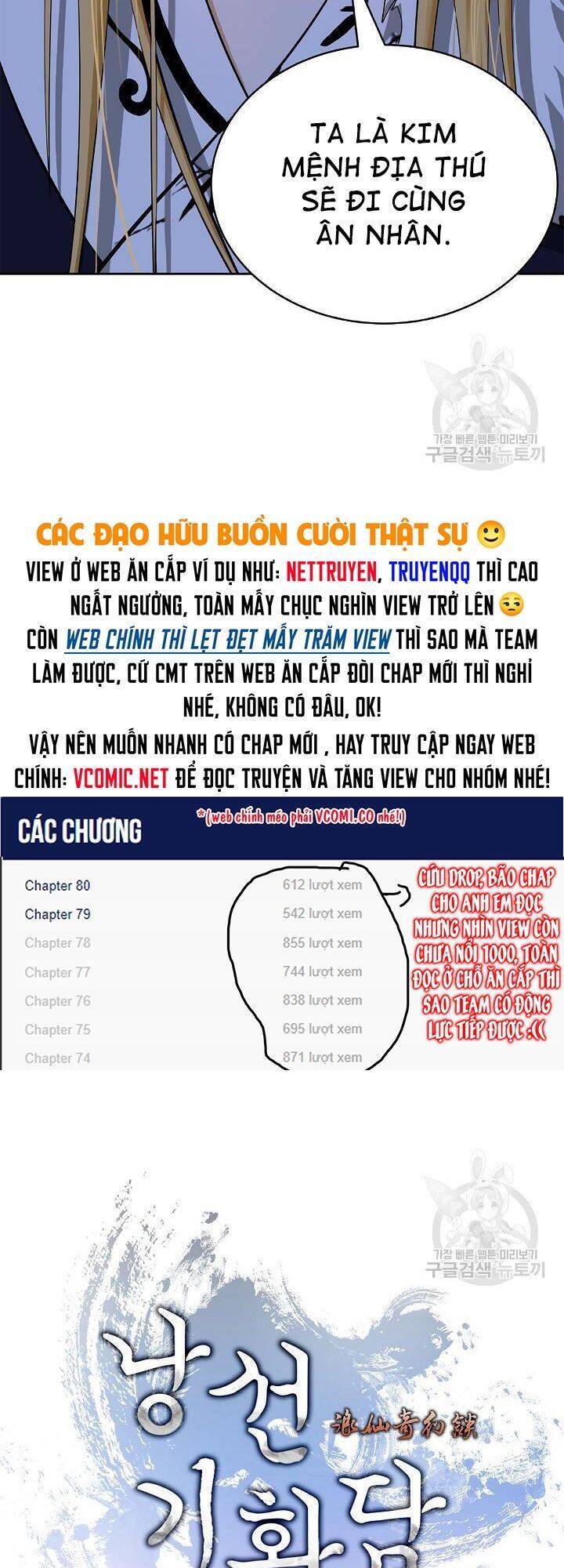 Lãng Tiên Kỳ Đàm Chapter 61 - Trang 2