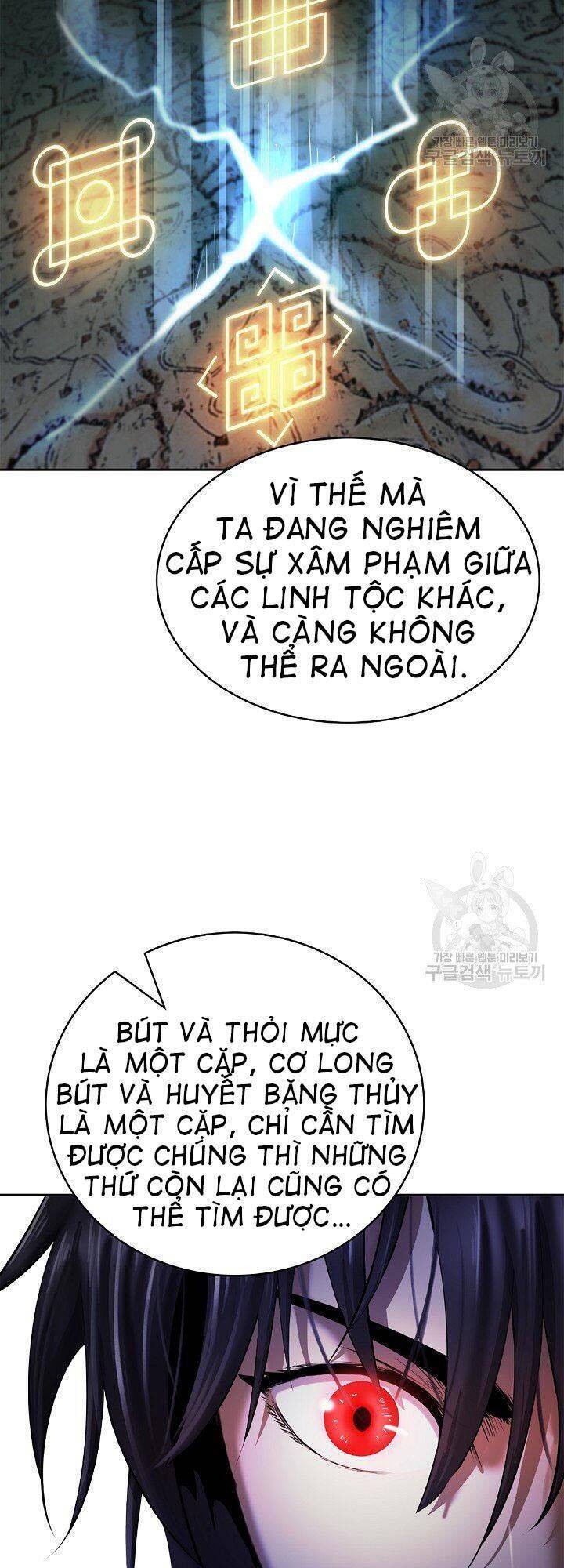 Lãng Tiên Kỳ Đàm Chapter 60 - Trang 2