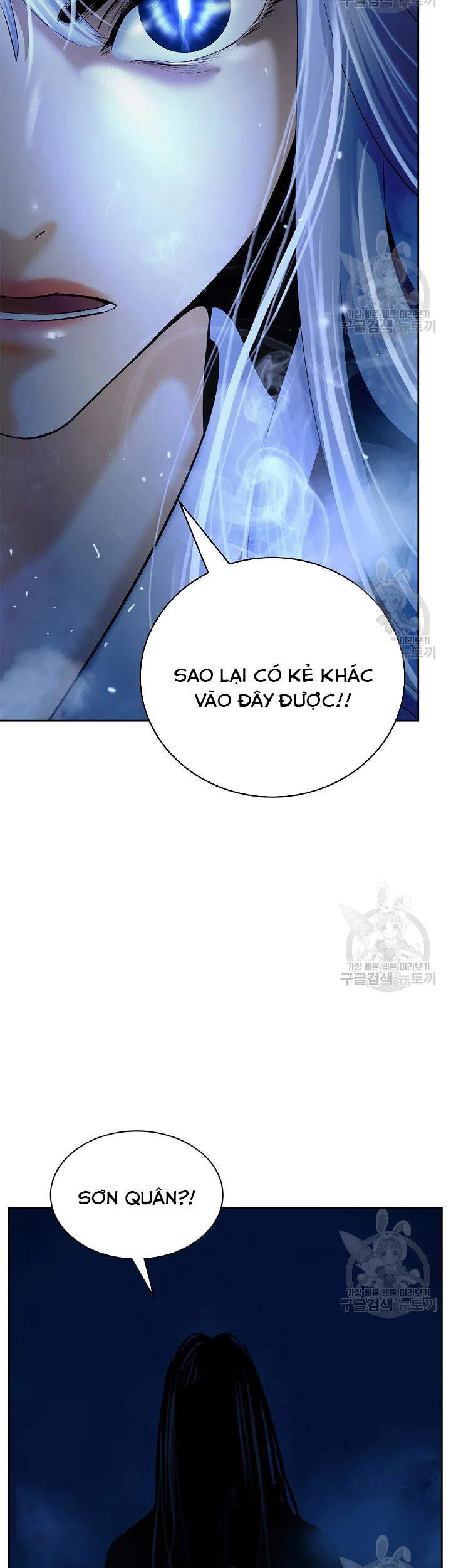 Lãng Tiên Kỳ Đàm Chapter 48 - Trang 2