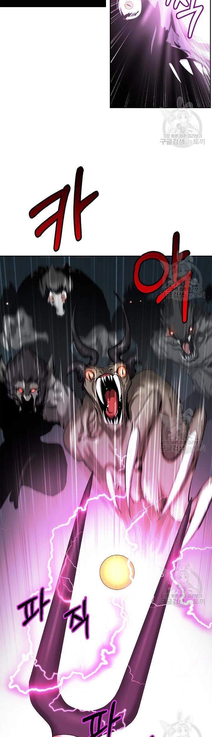 Lãng Tiên Kỳ Đàm Chapter 48 - Trang 2