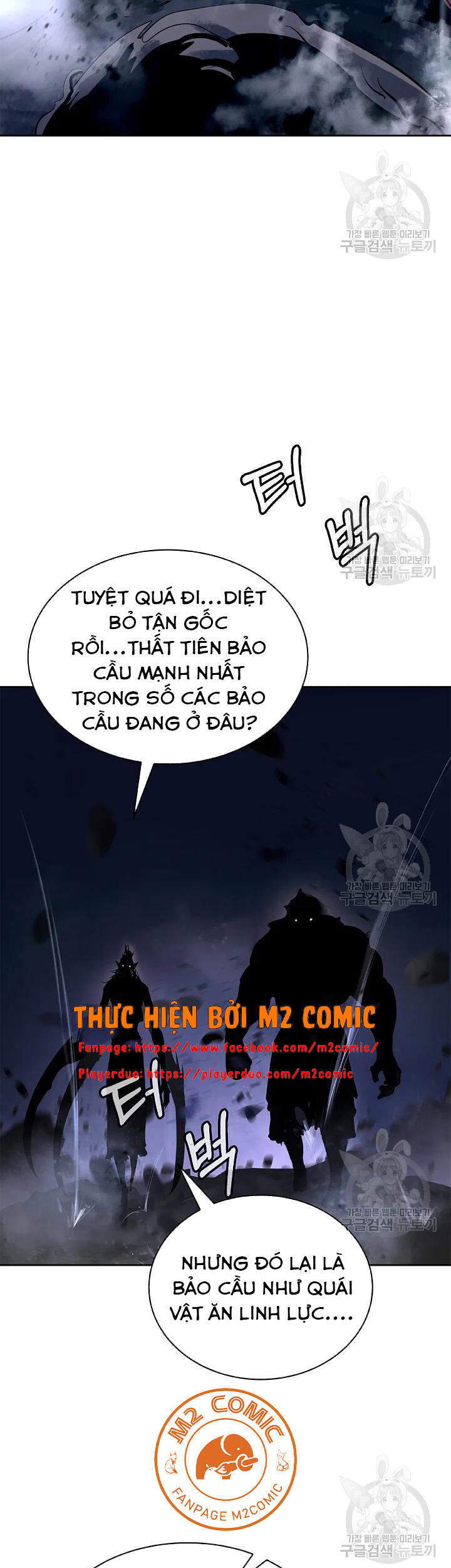 Lãng Tiên Kỳ Đàm Chapter 48 - Trang 2