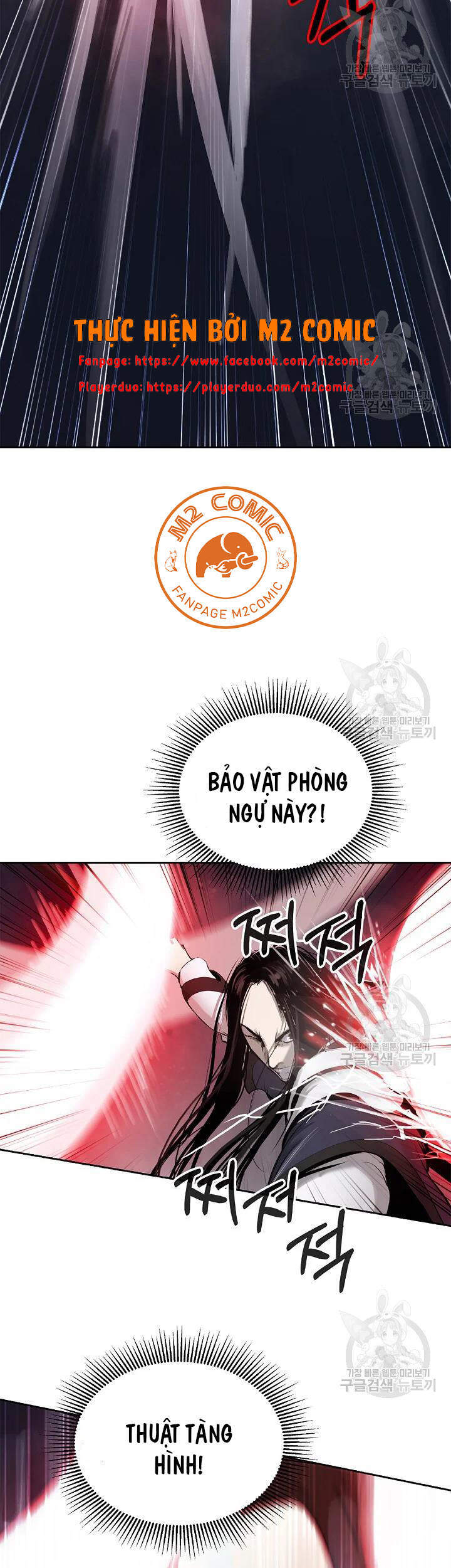 Lãng Tiên Kỳ Đàm Chapter 48 - Trang 2