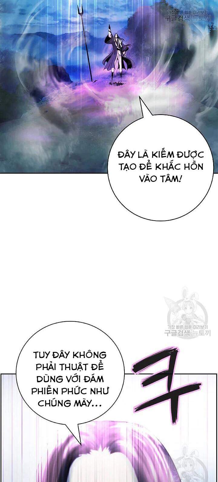 Lãng Tiên Kỳ Đàm Chapter 48 - Trang 2