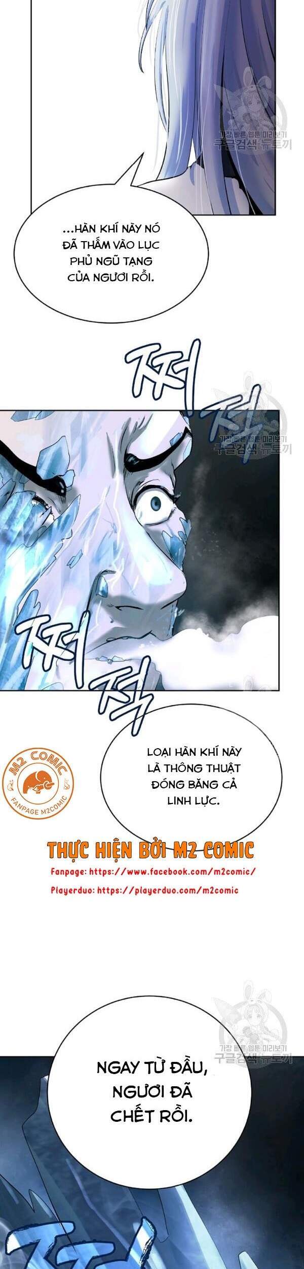 Lãng Tiên Kỳ Đàm Chapter 47 - Trang 2