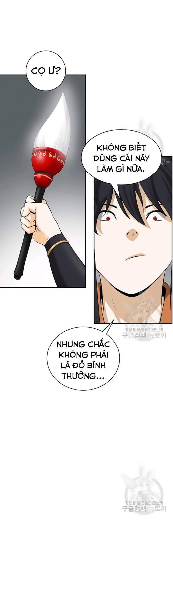 Lãng Tiên Kỳ Đàm Chapter 42 - Trang 2