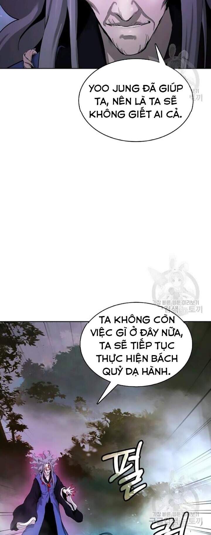 Lãng Tiên Kỳ Đàm Chapter 42 - Trang 2