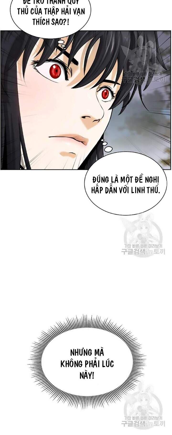 Lãng Tiên Kỳ Đàm Chapter 42 - Trang 2