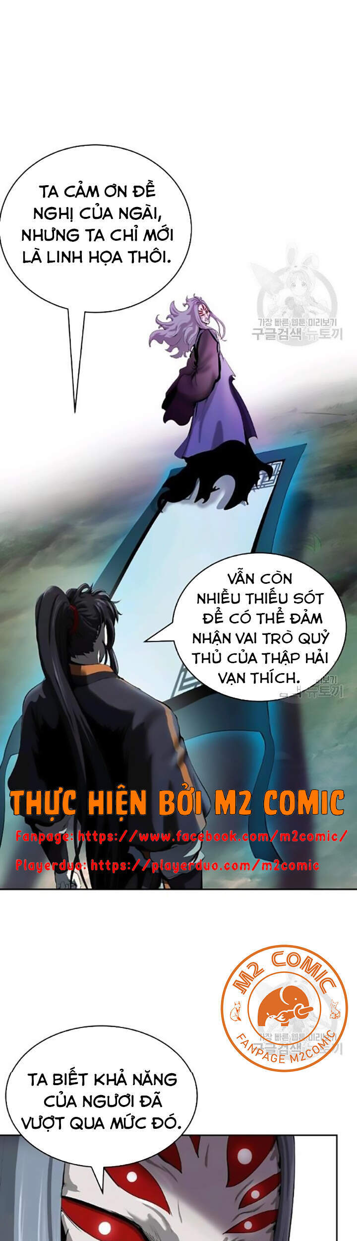 Lãng Tiên Kỳ Đàm Chapter 42 - Trang 2