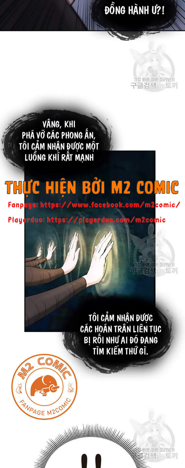 Lãng Tiên Kỳ Đàm Chapter 42 - Trang 2