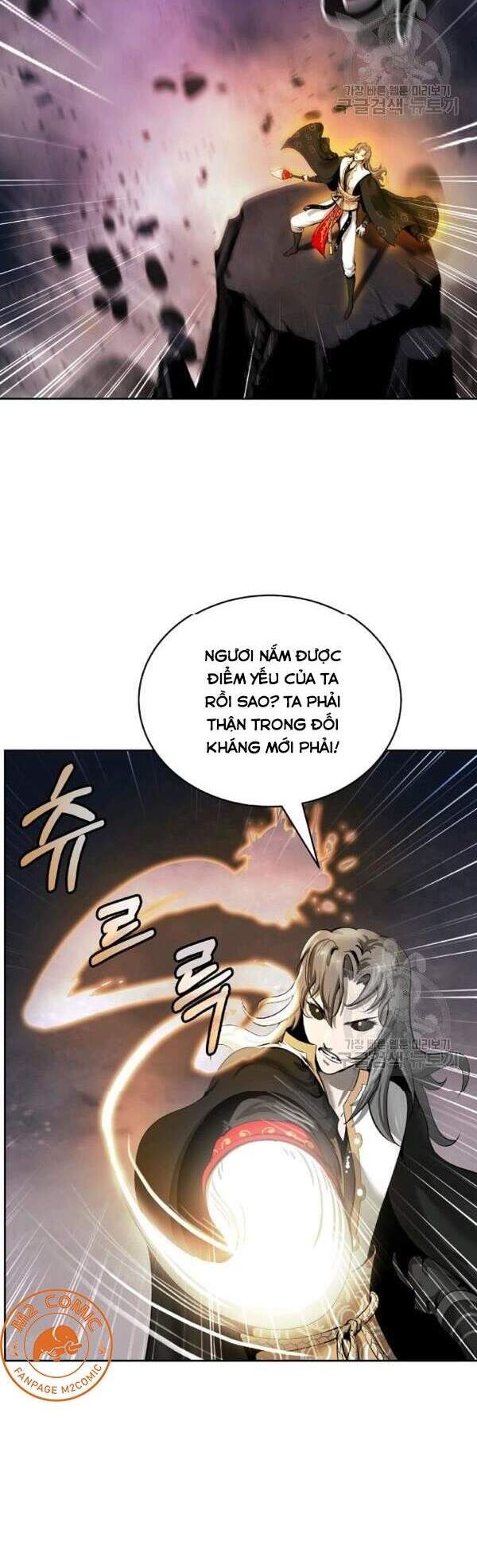 Lãng Tiên Kỳ Đàm Chapter 41 - Trang 2