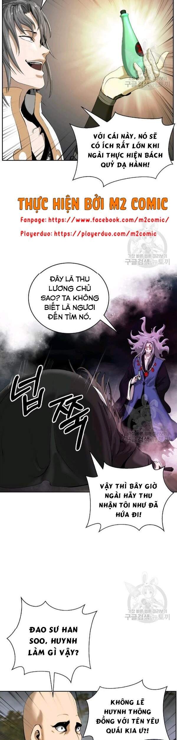 Lãng Tiên Kỳ Đàm Chapter 40 - Trang 2