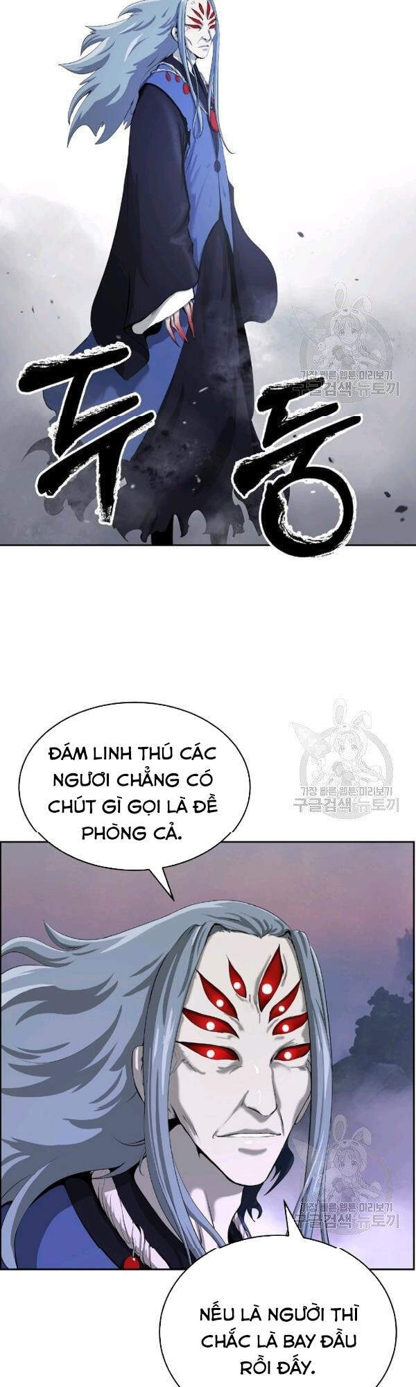 Lãng Tiên Kỳ Đàm Chapter 39 - Trang 2