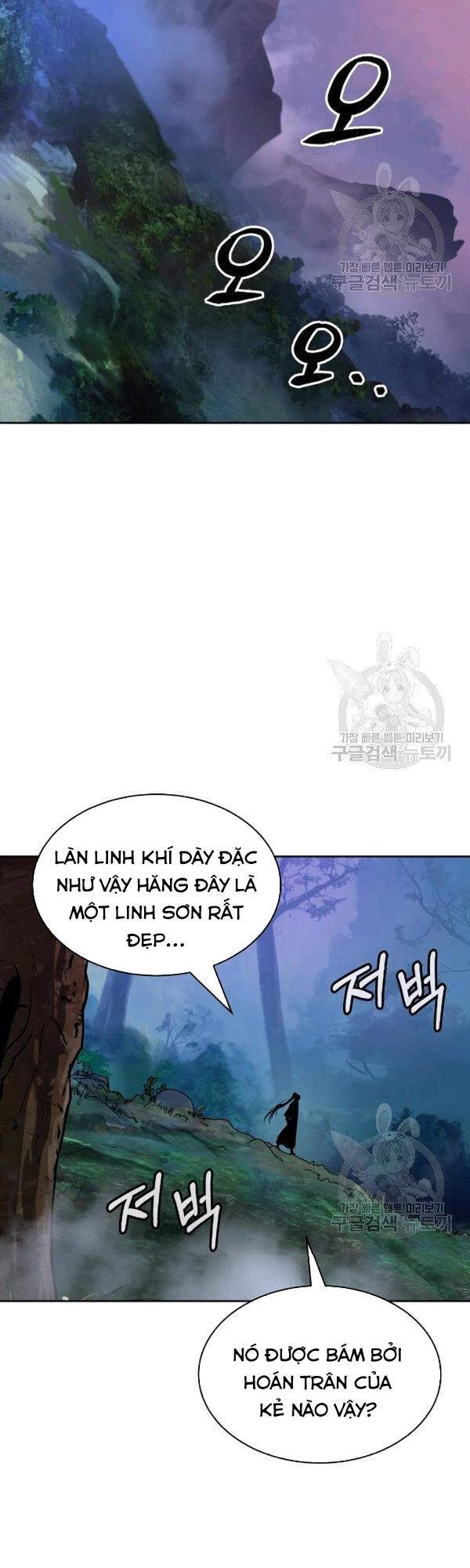 Lãng Tiên Kỳ Đàm Chapter 38 - Trang 2