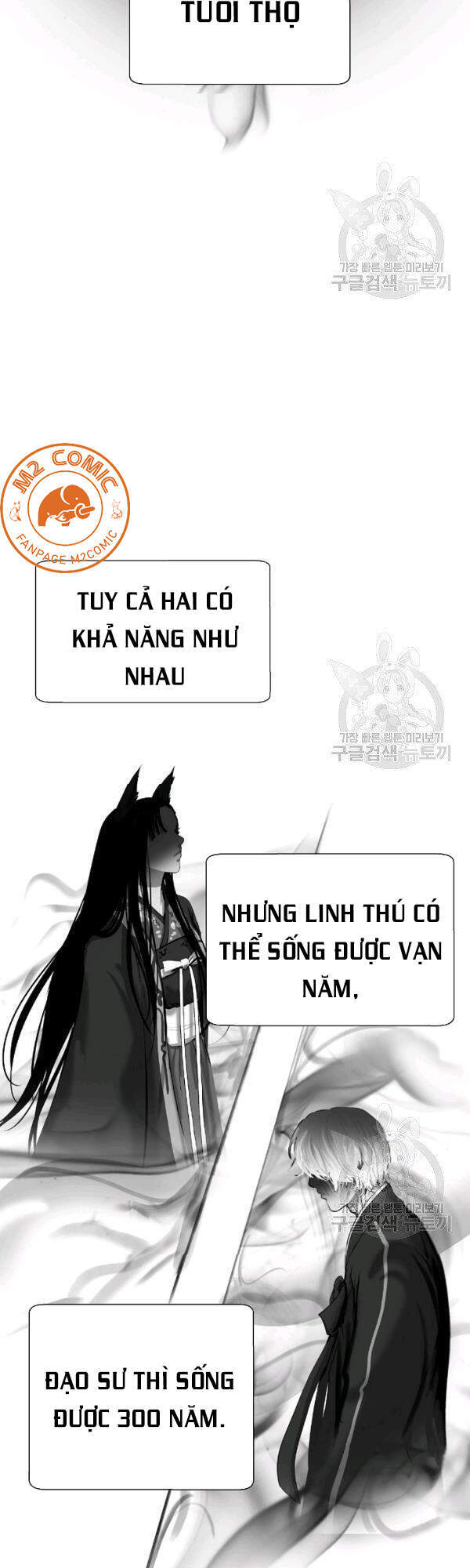 Lãng Tiên Kỳ Đàm Chapter 37 - Trang 2