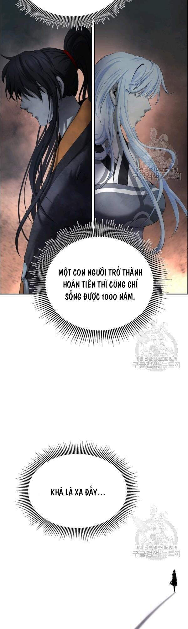 Lãng Tiên Kỳ Đàm Chapter 37 - Trang 2